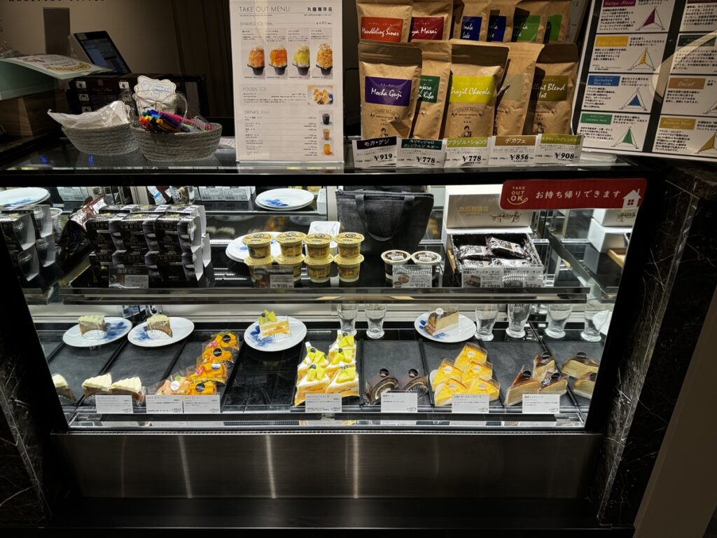 丸福珈琲店